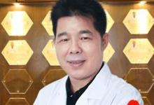 中醫腫瘤專家盧少華：惡性腫瘤治療的關鍵是抑制轉移、抗復發