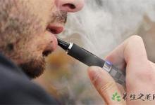 電子煙擬納入控煙 吸煙有什么危害