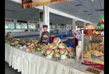 青島平度首屆舉行中國養生美食文化節正式開幕