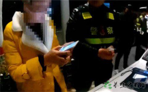 酒駕報閨蜜名字 吃什么解酒快