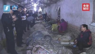 醫療垃圾非法制成日用品、兒童玩具