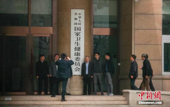 基層醫院信息化和智慧化建設現狀如何？衛健委回應