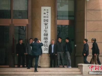 基層醫院信息化和智慧化建設現狀如何？衛健委回應