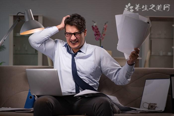 二胎爸爸加班猝死 熬夜加班的危害有哪些