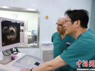 申城醫(yī)院攜手斐濟(jì)醫(yī)院探索醫(yī)療合作新模式