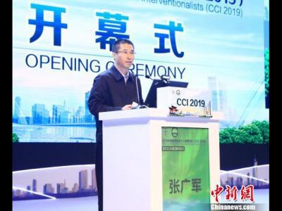 中國醫師協會介入醫師分會：盡快提升基層介入診療能力