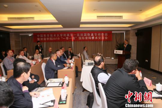 “一帶一路”沿線國家醫(yī)院醫(yī)生組團來皖交流學(xué)習(xí)