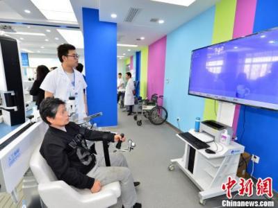 全國首家殘聯系統人工智能殘疾人康復訓練中心落戶西安