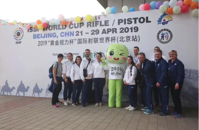 冠名射擊世界杯—4年后，黃金視力的新起點