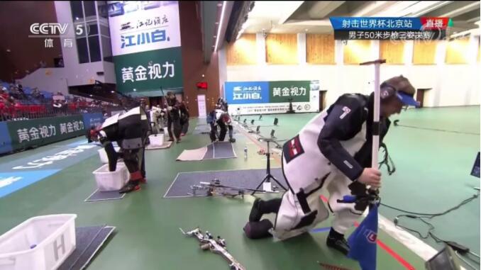 冠名射擊世界杯—4年后，黃金視力的新起點