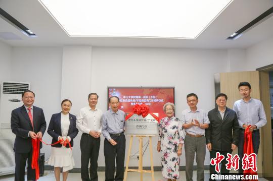 粵首設(shè)神經(jīng)系統(tǒng)遺傳病咨詢門診 提高罕見病診療水平