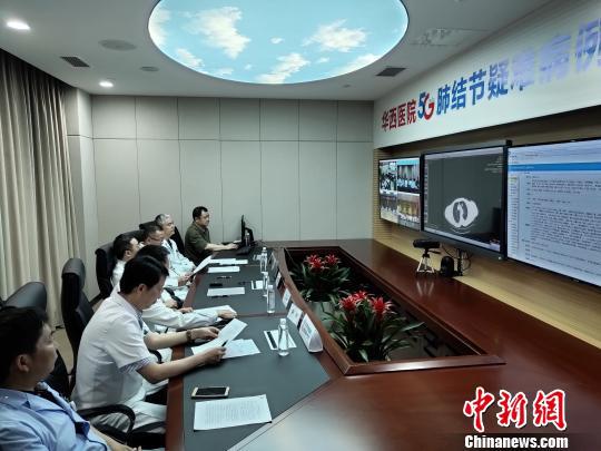 醫療專家暢想“5G+醫療”：遠程手術不再是夢