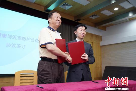 上海最大限度動(dòng)員各界力量加強(qiáng)青少年近視防控