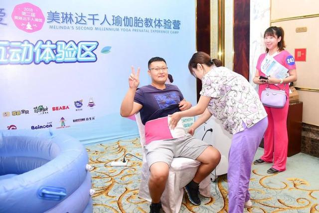 大連孕媽看過來，美琳達第三屆千人瑜伽體驗營免費招募啦！