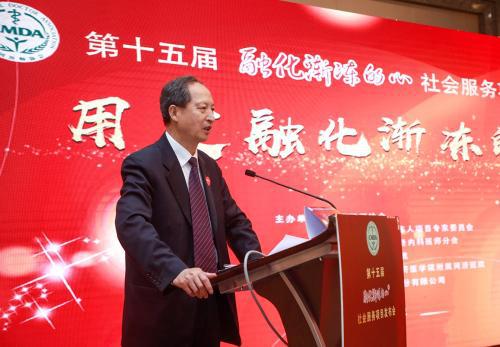 中國醫(yī)師協(xié)會：多學(xué)科參與 完善漸凍人救助體系