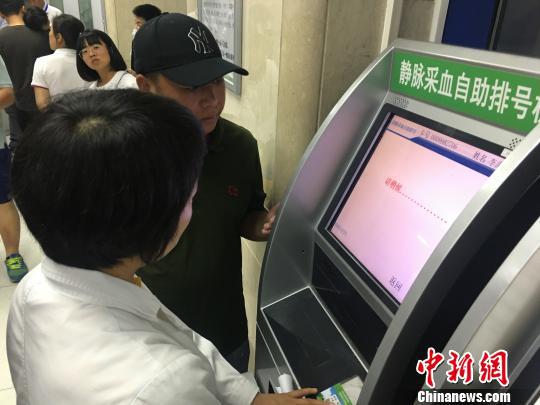 北京醫改首個工作日探訪：費用有升有降 服務持續改善