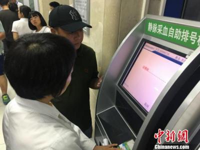 北京醫改首個工作日探訪：費用有升有降 服務持續改善