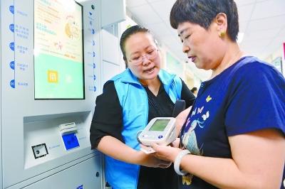 新醫改 讓社區醫療更貼心