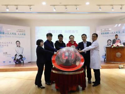 公益救助腎病兒童?中華兒慈會與水滴公益攜河南譽美腎病醫院砥礪前行