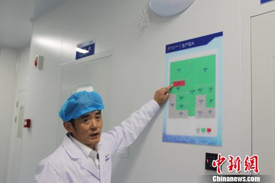 細(xì)胞基因藥物制備中心在濟(jì)啟用 以創(chuàng)新促生物醫(yī)藥發(fā)展