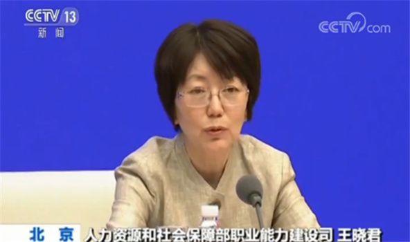 多項措施促進老年健康：加快培養護理人才 彌補500萬缺口