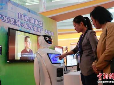 “互聯(lián)網(wǎng)+醫(yī)療健康”助力中國新醫(yī)改