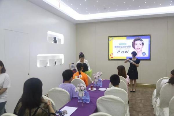 義烏歐萊美牙齒矯正暑期矯正筑夢計劃征集選拔歡笑落幕！