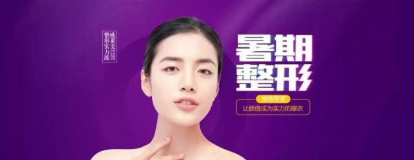 義烏歐萊美牙齒矯正暑期矯正筑夢計劃征集選拔歡笑落幕！