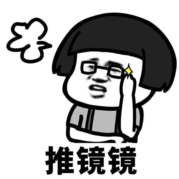 近視防控專家面對面！七大福利等你來拿！復興博愛眼科