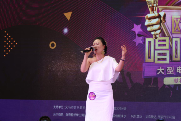 歐萊美“唱響2019”歌唱大賽第一場(chǎng)海選在萬(wàn)達(dá)廣場(chǎng)拉開帷幕-易網(wǎng)健康養(yǎng)生網(wǎng) 歐萊美“唱響2019”歌唱大賽第一場(chǎng)海選在萬(wàn)達(dá)廣場(chǎng)拉開帷幕