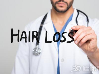 “毛發(fā)銀行”來了，脫發(fā)禿頂?shù)娜擞芯攘藛幔?  style=