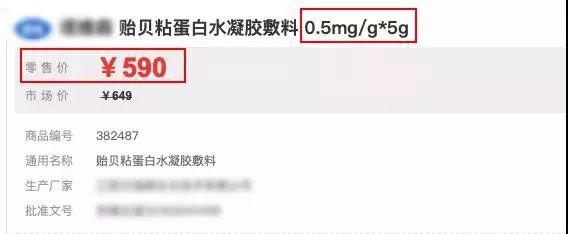 “鼻炎克星”輕輕一噴，幾秒就能讓鼻子享受到久違的通暢！