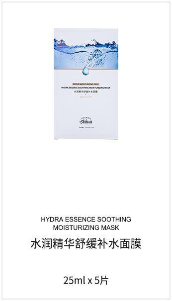 微海聯合公司現在有哪些系列產品可以代理，價格體系怎么樣？