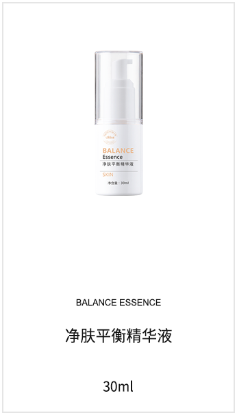 微海聯合公司現在有哪些系列產品可以代理，價格體系怎么樣？