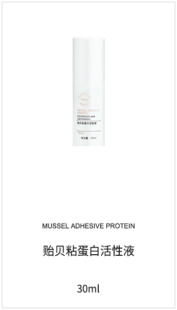 微海聯合公司現在有哪些系列產品可以代理，價格體系怎么樣？