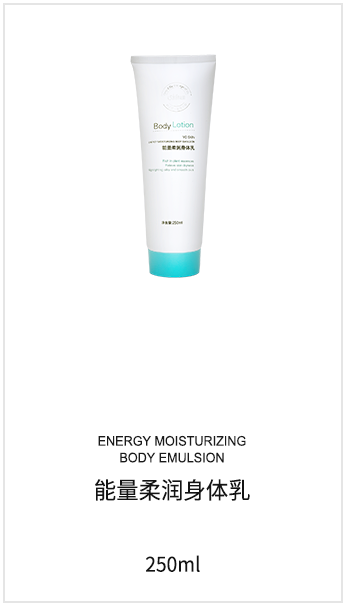 微海聯合公司現在有哪些系列產品可以代理，價格體系怎么樣？