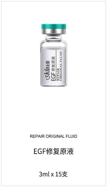 微海聯合公司現在有哪些系列產品可以代理，價格體系怎么樣？