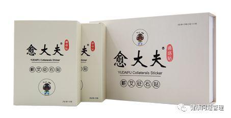 微海聯合公司現在有哪些系列產品可以代理，價格體系怎么樣？