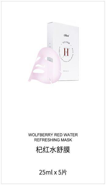 微海聯合公司現在有哪些系列產品可以代理，價格體系怎么樣？