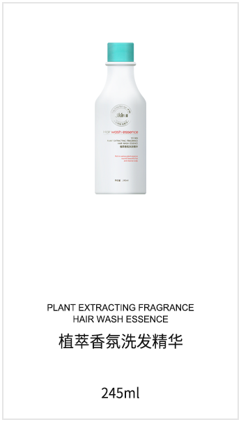 微海聯合公司現在有哪些系列產品可以代理，價格體系怎么樣？