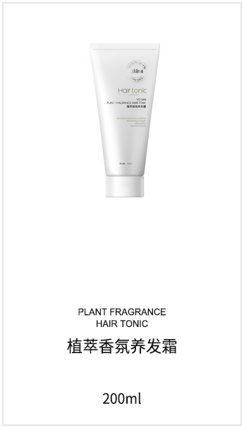 微海聯合公司現在有哪些系列產品可以代理，價格體系怎么樣？