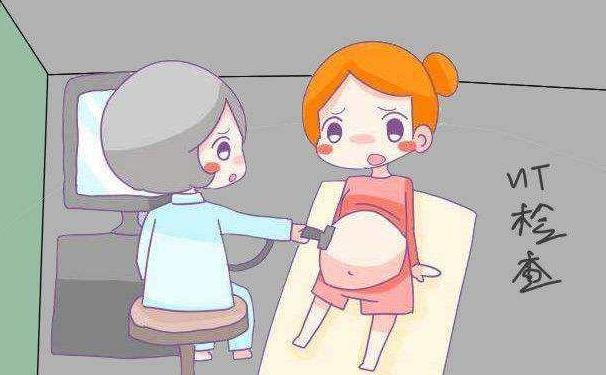 【孕期干貨大放送】石家莊港大婦產醫院：孕媽必看的孕期檢查——NT檢查！