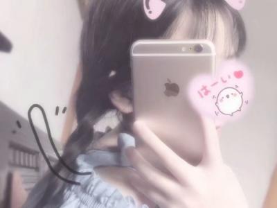 文羽工作室產品多少錢？用完文羽工作室產品啥感覺