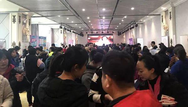 唐山寶島婦兒醫院：千人順產計劃第四季·生育舞蹈活動在唐山隆重開啟