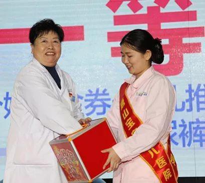 唐山寶島婦兒醫院：千人順產計劃第四季·生育舞蹈活動在唐山隆重開啟