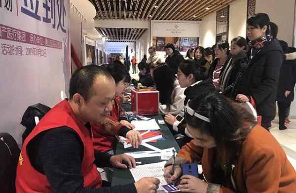 唐山寶島婦兒醫院：千人順產計劃第四季·生育舞蹈活動在唐山隆重開啟