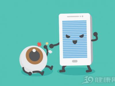 手機藍光致盲、影響睡眠？藍光其實沒那么可怕