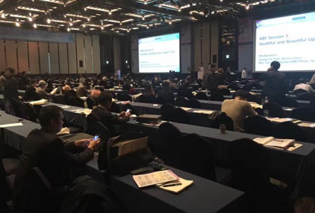 上海華美整形外科院長李志海博士出席韓國整形外科顱頜面外科國際學術大會