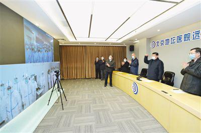 以更堅定的信心更頑強的意志更果斷的措施堅決打贏疫情防控的人民戰爭總體戰阻擊戰-易網<a href=http://m.henggaotouzi.com/ target=_blank class=infotextkey>健康養生</a>網 以更堅定的信心更頑強的意志更果斷的措施堅決打贏疫情防控的人民戰爭總體戰阻擊戰