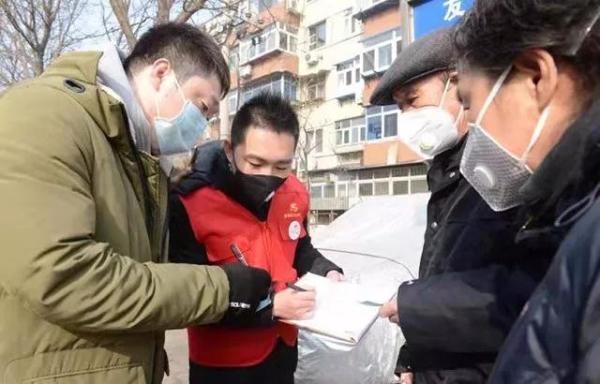 “抗擊疫情 志愿同行”唐山寶島婦兒醫(yī)院志愿服務(wù)隊整裝出發(fā)！